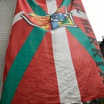 サンジャン・ピエドポー - 