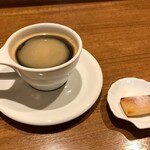 サンジャン・ピエドポー - 