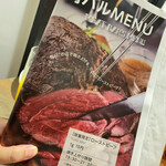 DESIGN FOOD MARKET - 