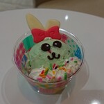 サーティワンアイスクリーム - 料理写真: