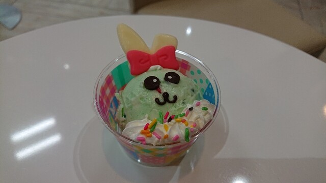 Thirty-One Ice Cream Habikino Gaikan Rs Ten