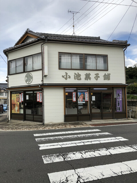 小池菓子舗 - 金浦（ケーキ）の写真