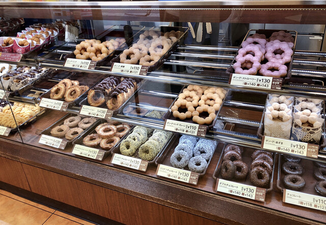 ミスタードーナツ 広島幟町ショップ 胡町 ドーナツ 食べログ