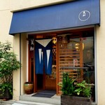 定食 美松 - 外観。