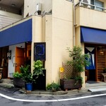 定食 美松 - 外観。