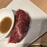 あぶりや - 