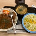 Matsuya - 洋風ステーキ丼と生野菜