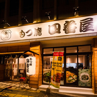おもろまち駅でおすすめのグルメ情報をご紹介 食べログ おもろまち駅でおすすめのグルメ情報をご紹介 食べログ