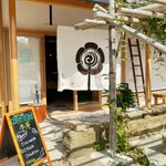 coffee stand 李庵 - 