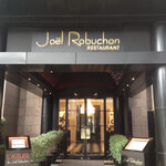 L'Atelier de Joel Robuchon - 