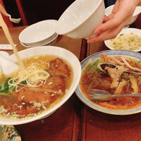 三和楼 - 