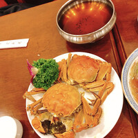 三和楼 - 