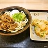 いきいきうどん 京都店