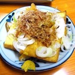 居酒屋 きよし - 厚揚焼￥150