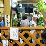 居酒屋 きよし - V字型のカウンター