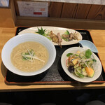 Ittetsu Ramen - 