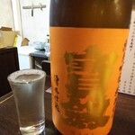 金町製麺 - 日本酒「寶劔純米吟醸秋あがり」