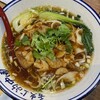 西安麺荘 秦唐記 神保町店