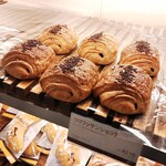 マリー・カトリーヌ - 