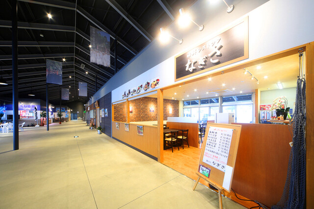 海鮮レストラン なぎさ | 石巻市の新鮮海鮮料理