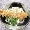 讃岐うどん がもう
