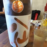 金町製麺 - 日本酒「陸奥八仙ひやおろし」