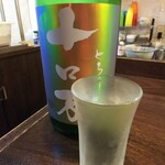 金町製麺 - 日本酒「十ロ万」