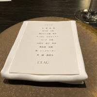 L'EAU - 