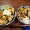 丸亀製麺 ベイシアひだかモール店