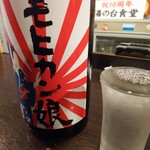 金町製麺 - 日本酒「モヒカン娘」