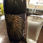 金町製麺 - 日本酒「風の森みんなで花火を打ち上げるお酒」