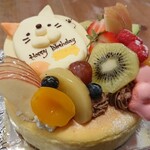 ラ・ローズ・ジャポネ - 