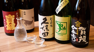 Yakiuodokoroyoiyoi - 日本酒