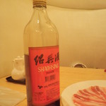 天香回味 - 紹興酒（２０００円）