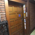 バーやまざき - 入口は自動扉