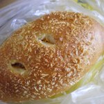 パナデリーヤティグレ - 激辛キーマカレー　パン