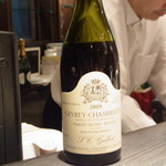 ヴァン・ド・レーヴ - 