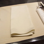 ヴァン・ド・レーヴ - 