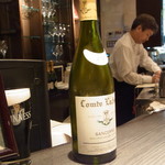 ヴァン・ド・レーヴ - 