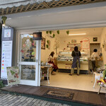 ジェラテリア フルッティ - 