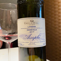 リストランテ ラストリカート - 