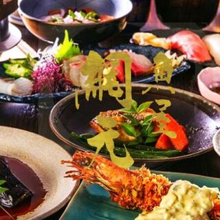 個室あり 大牟田市でおすすめのグルメ情報をご紹介 食べログ 個室あり 大牟田市でおすすめのグルメ情報をご紹介 食べログ