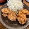 から好し 南大分店