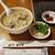 刀削麺・火鍋・西安料理 XI’AN - 料理写真: