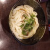 手打ちうどん 咲楽