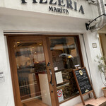 PIZZERIA MARITA - 