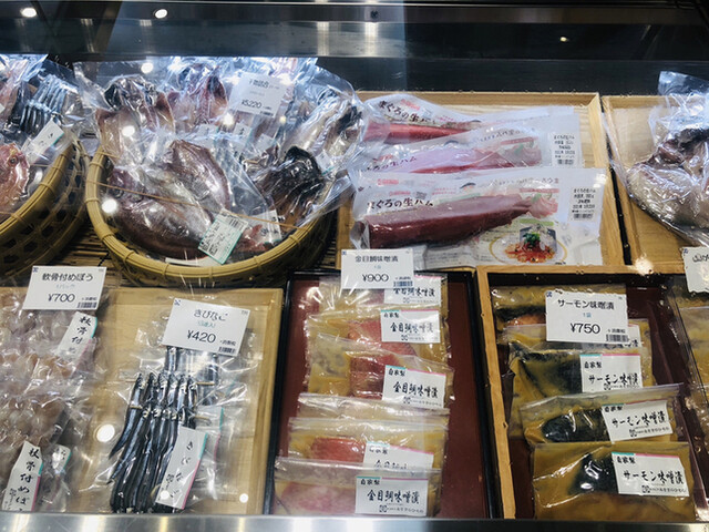 あをきのひもの 熱海駅前店 熱海 その他 食べログ