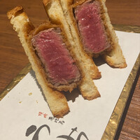 焼肉 うしみつ 恵比寿本店 - 