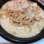 Yokohamachizukafe - 