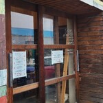 ラ ブランジュリ カロン - 